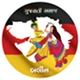 gujarati samaj